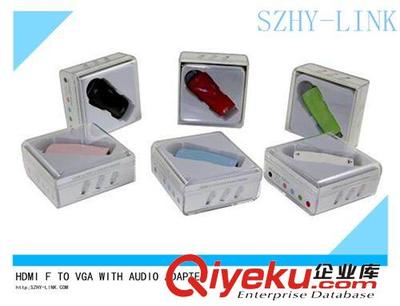 HDMI母轉VGA帶3.5音頻線（藍色）——細膩傳輸，多場景首選