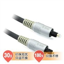 綠聯(lián)10541光纖音頻線點(diǎn)評(píng) 品質(zhì)過(guò)硬，性價(jià)比之選