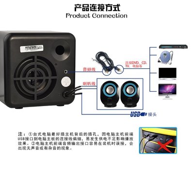 煥新音質(zhì)體驗(yàn) 現(xiàn)代A-100電腦音響深度評(píng)測(cè)